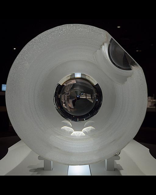  DSH7572