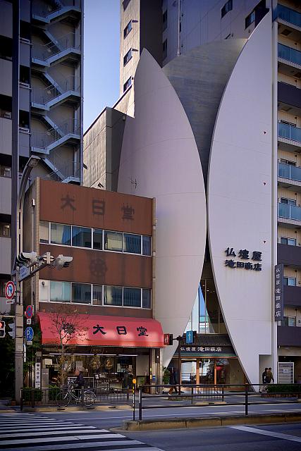  DSH7605