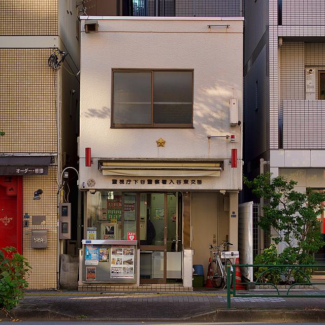  DSH7744
