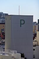  DSH7023