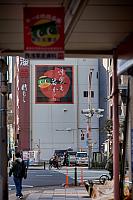  DSH7080